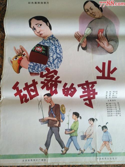 怎么购买工商银行转账支票